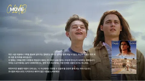 정모 대표 이미지