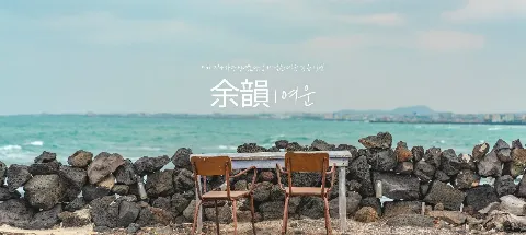 모임 대표 이미지