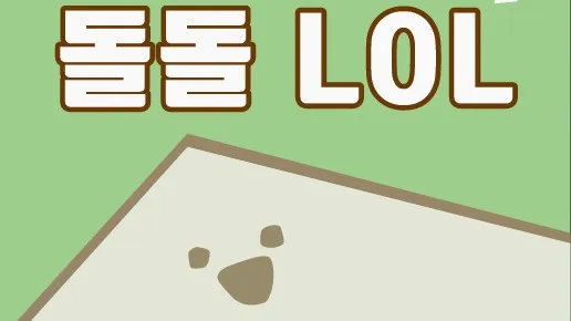 정모 대표 이미지