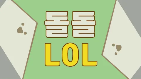 정모 대표 이미지