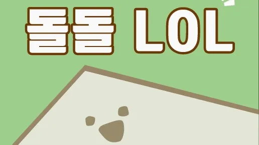 정모 대표 이미지