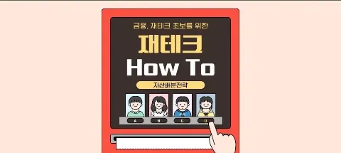 모임 대표 이미지