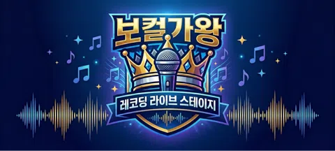 모임 대표 이미지