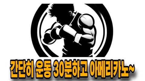 정모 대표 이미지
