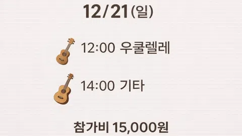 정모 대표 이미지