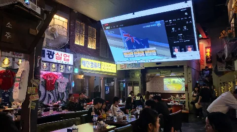 정모 대표 이미지