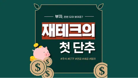 정모 대표 이미지