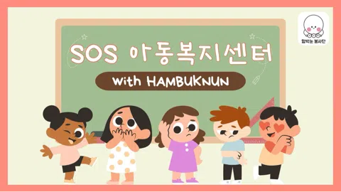 정모 대표 이미지