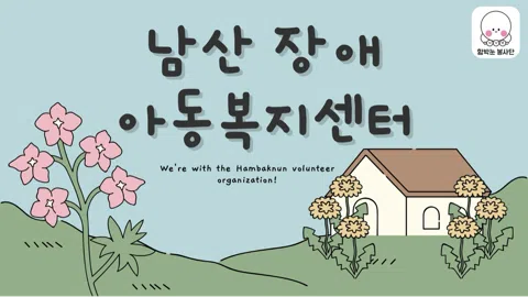 정모 대표 이미지