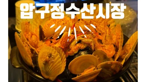 정모 대표 이미지
