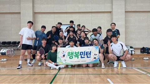 정모 대표 이미지