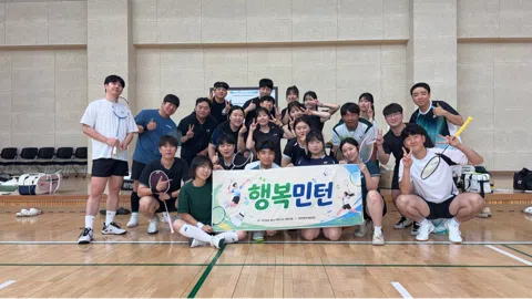 정모 대표 이미지