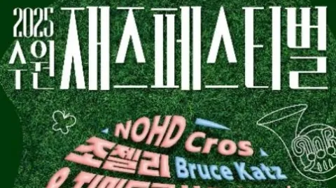 정모 대표 이미지