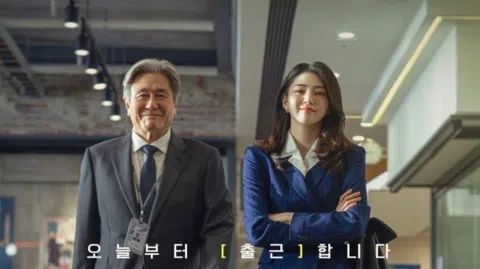 정모 대표 이미지