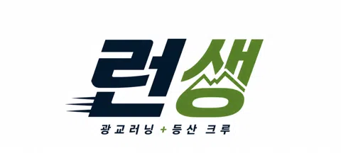 모임 대표 이미지