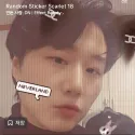 member face