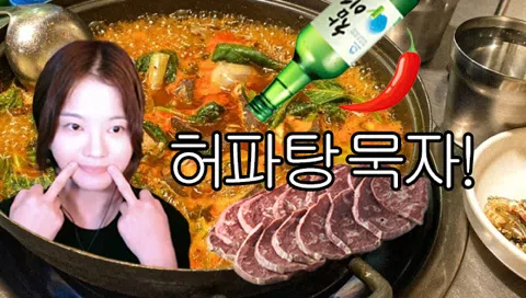 정모 대표 이미지