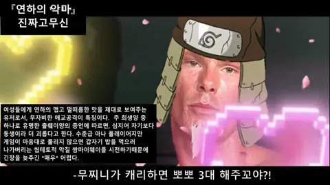 정모 대표 이미지