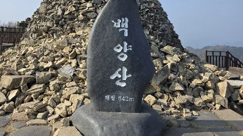 정모 대표 이미지