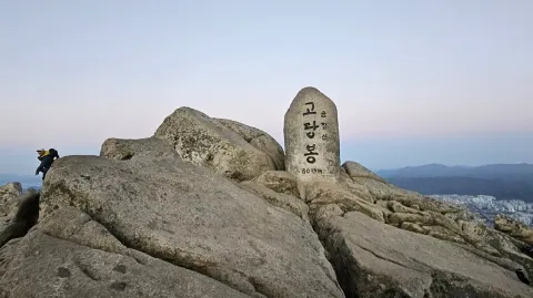 정모 대표 이미지