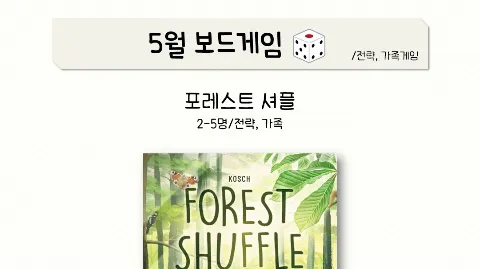 정모 대표 이미지