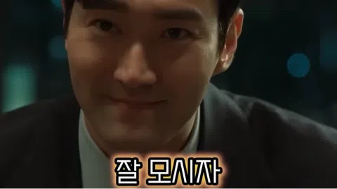 정모 대표 이미지