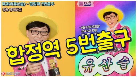 정모 대표 이미지