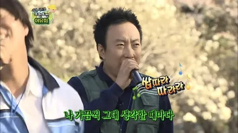 정모 대표 이미지