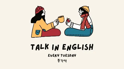 정모 대표 이미지