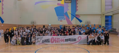 모임 대표 이미지