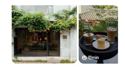 정모 대표 이미지