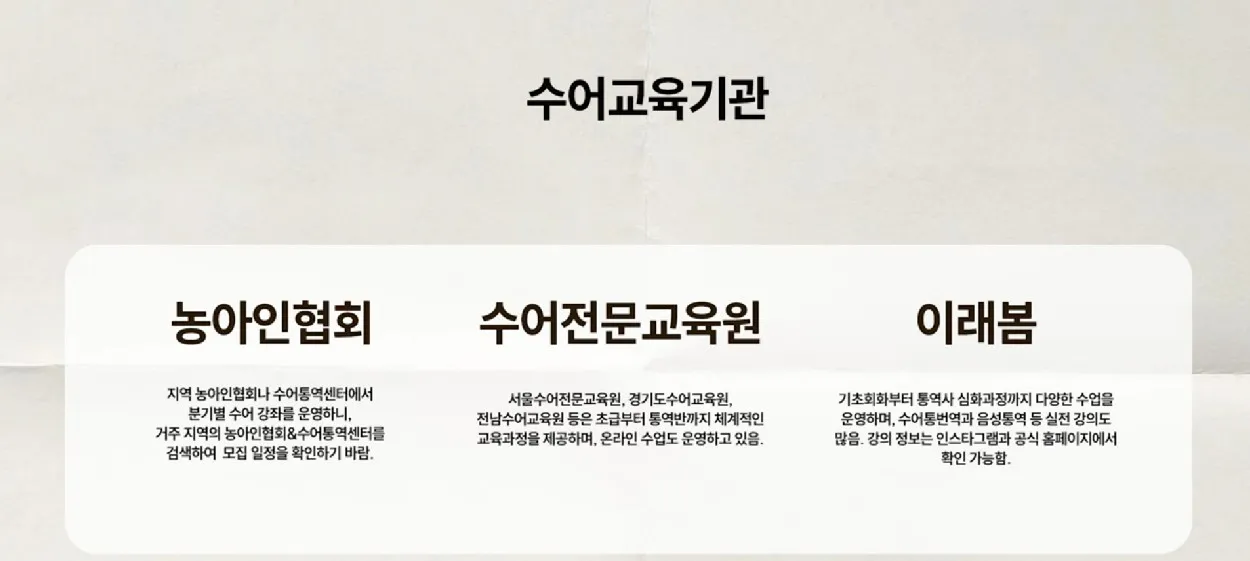 모임 이미지 1