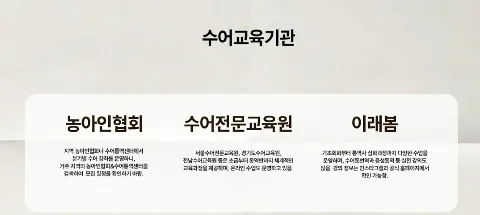 모임 대표 이미지