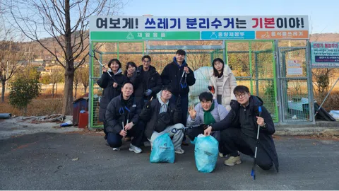 정모 대표 이미지
