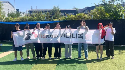 정모 대표 이미지