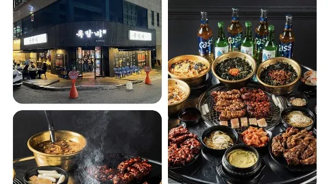 정모 대표 이미지