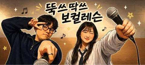 모임 대표 이미지