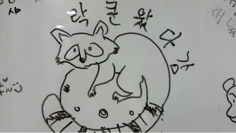 정모 대표 이미지