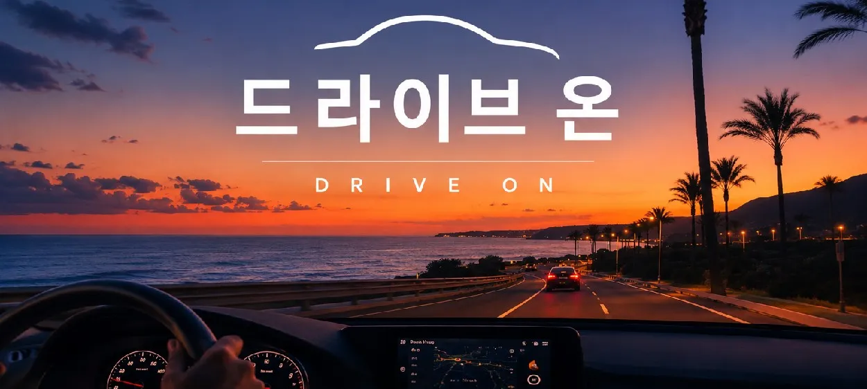 모임 이미지 1