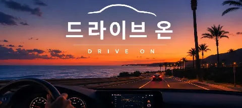모임 대표 이미지
