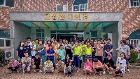 정모 대표 이미지