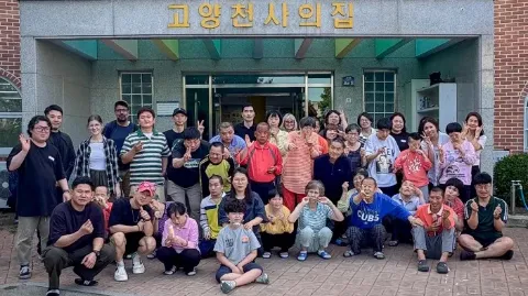 정모 대표 이미지