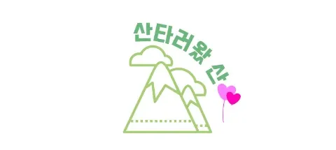 모임 대표 이미지