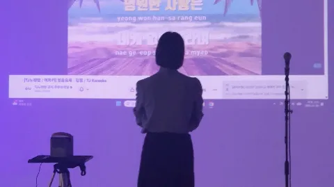 정모 대표 이미지