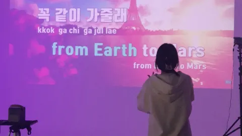 정모 대표 이미지