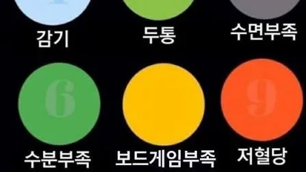 정모 대표 이미지