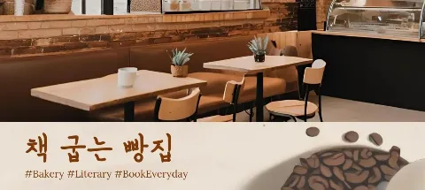 모임 대표 이미지