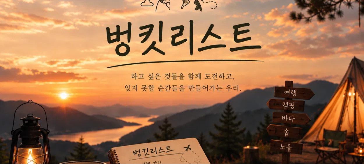 모임 이미지 1
