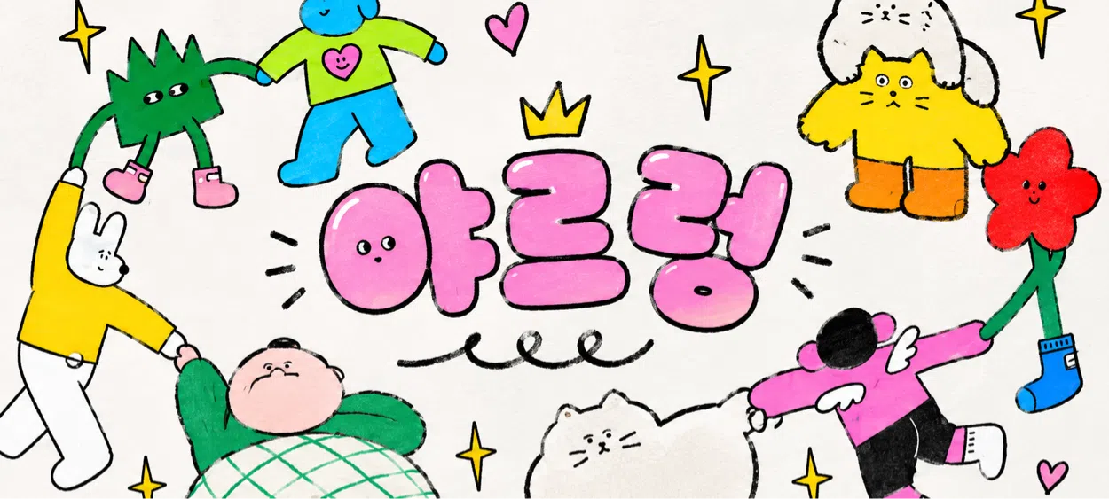 모임 이미지 1