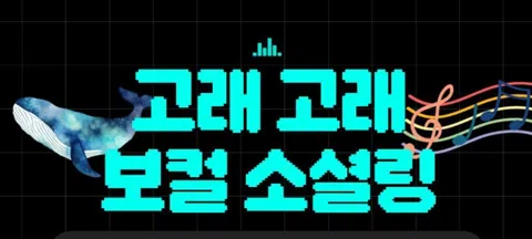 모임 대표 이미지